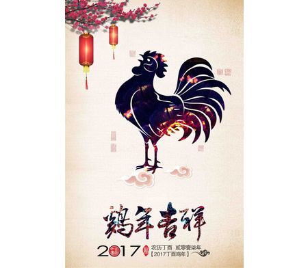 海报